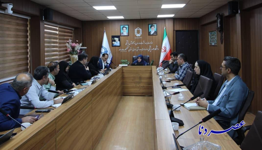 آغاز به کار ستاد اجرایی طرح پزشک خانواده و نظام ارجاع در استان