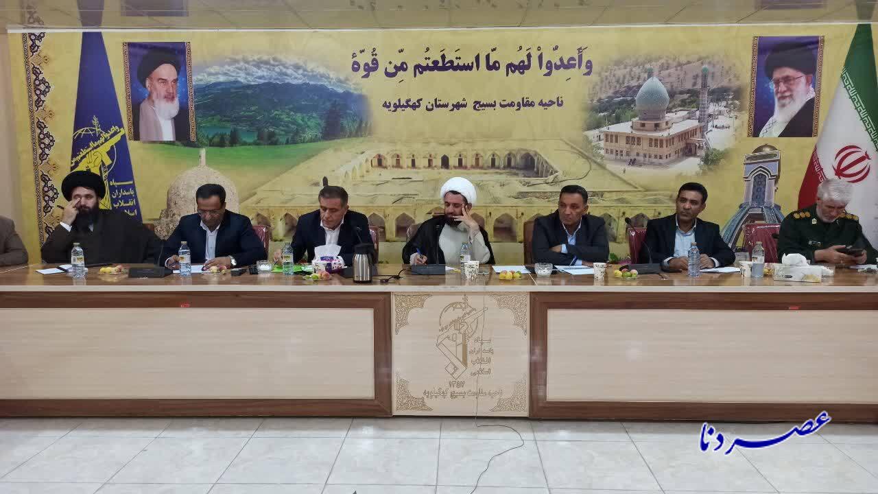 پایان ناگهانی؛ گزارشی از چالشهای پایان ناگهانی؛ گزارشی از چالشهای