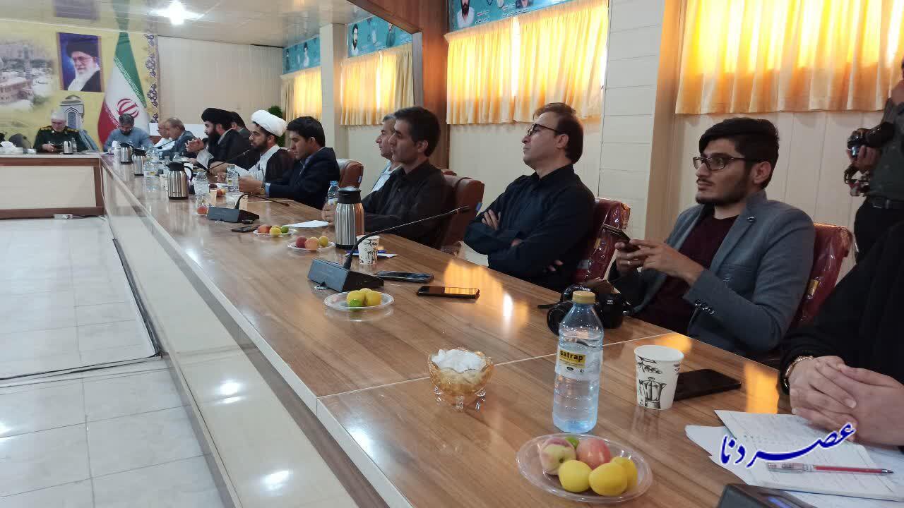 پایان ناگهانی؛ گزارشی از چالشهای پایان ناگهانی؛ گزارشی از چالشهای