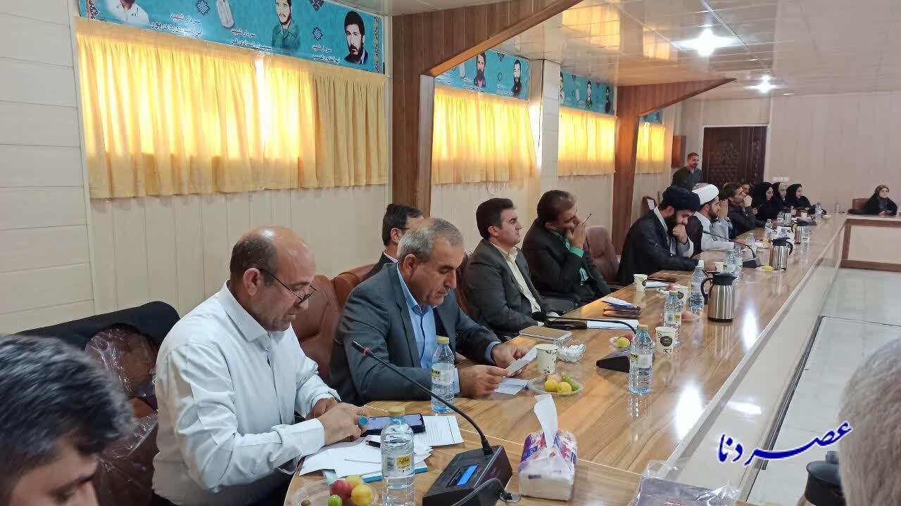 پایان ناگهانی؛ گزارشی از چالشهای پایان ناگهانی؛ گزارشی از چالشهای