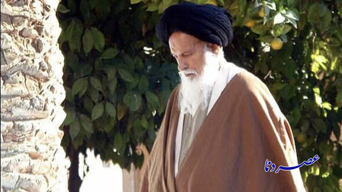 مستندات تاریخی و علمی مرتبط با آیت‌الله ملک‌حسینی جمع‌آوری و منتشر شد
