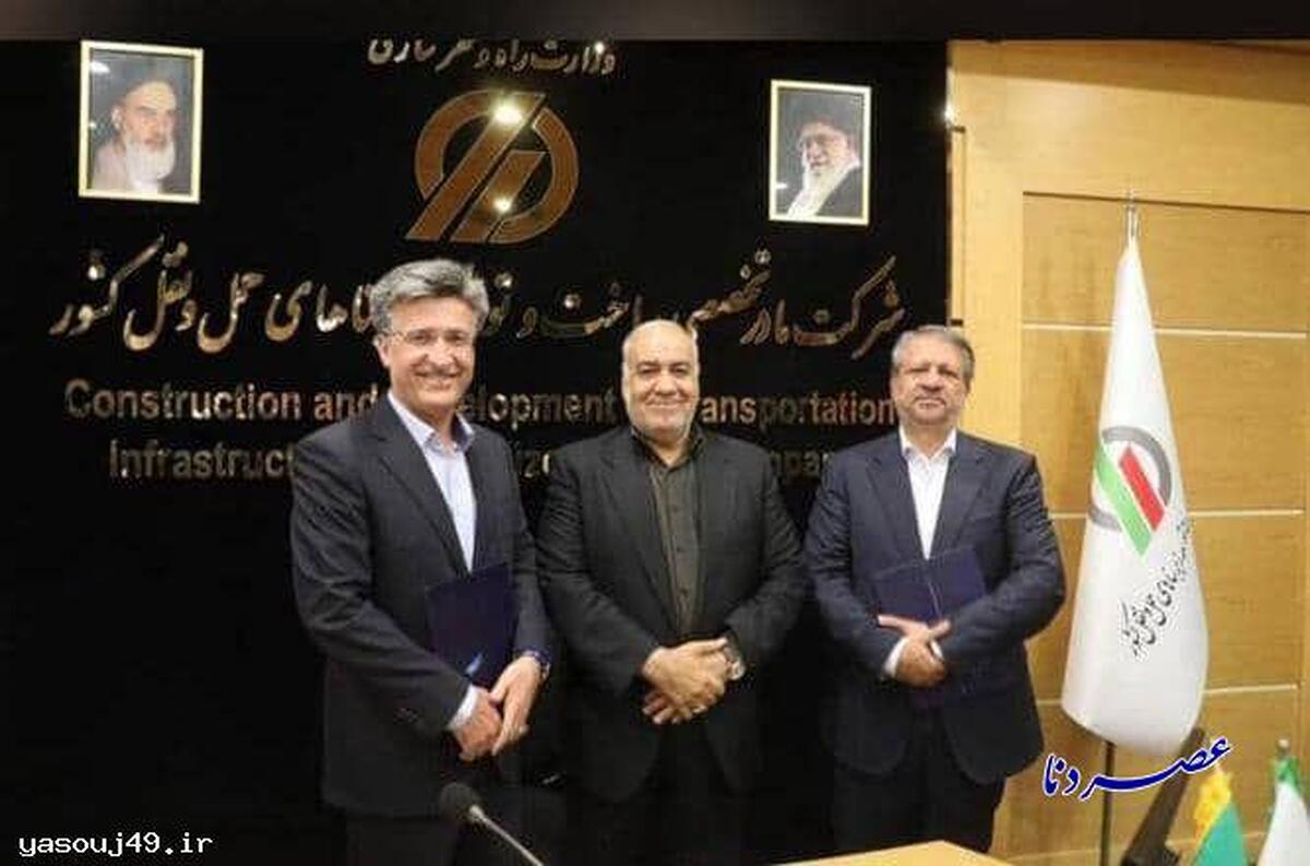 یک کهگیلویه و بویراحمدی معاون ساخت و توسعه زیربناهای حمل و نقل کشور شد