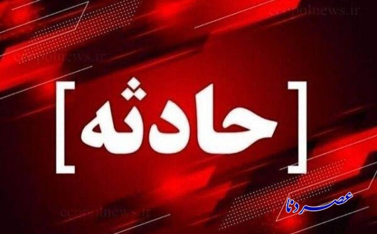 ضرب و شتم یک مدیرکل در یاسوج+جزئیات