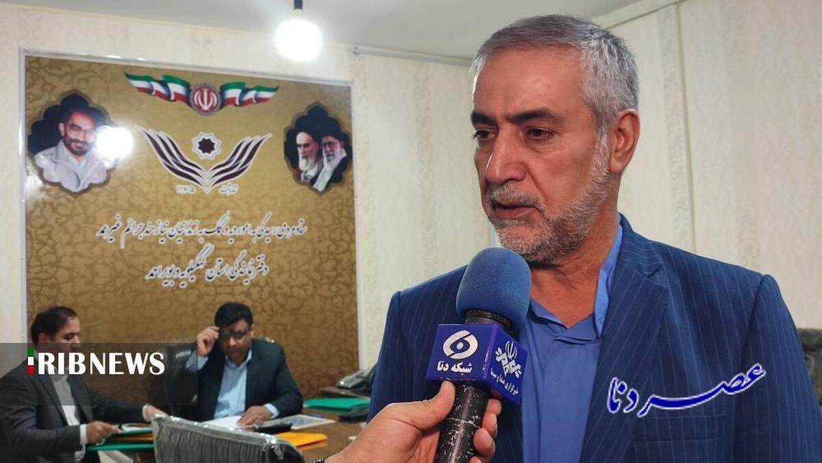 آزادی ۹ زندانی جرائم مالی در یاسوج