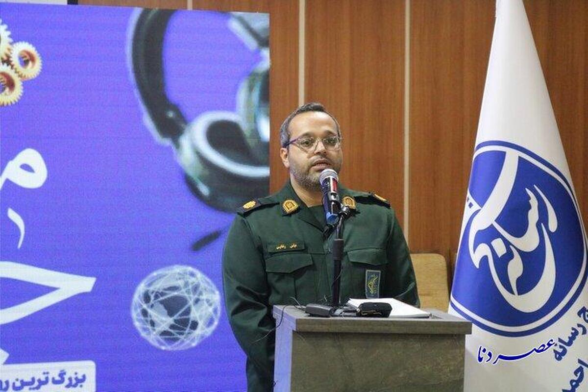 معیشت و آموزش خبرنگاران در دستور کار بسیج رسانه کهگیلویه و بویراحمد