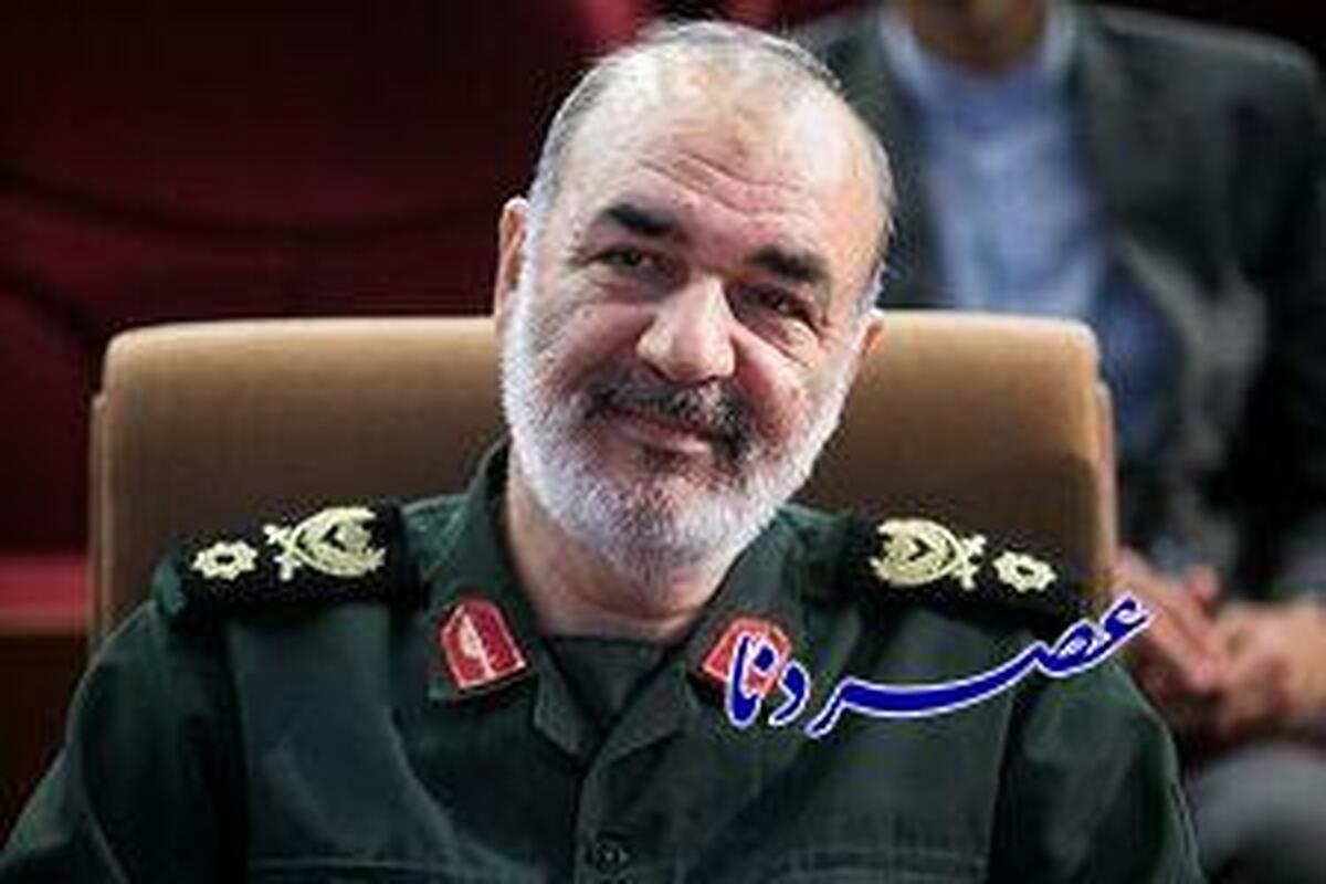 سرلشکر سلامی به شهادت رسید