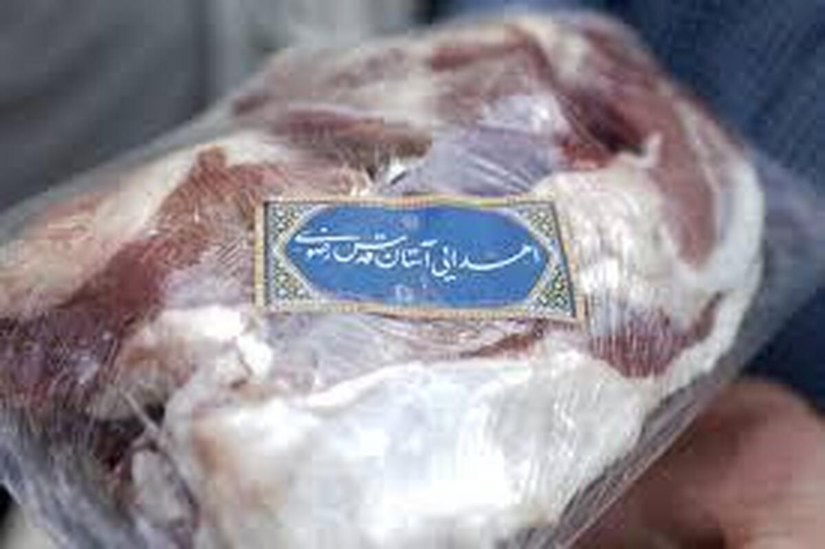خدمات‌دهی کانون‌های خدمت رضوی در کهگیلویه