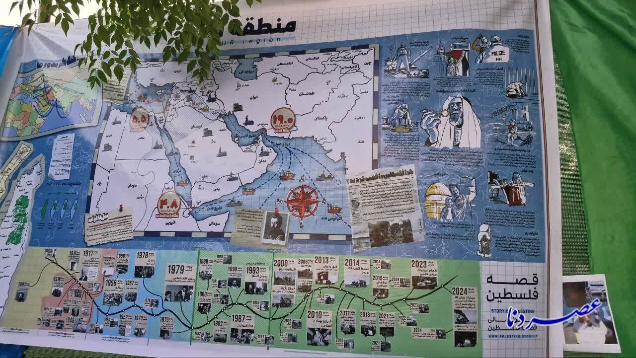 خدمات‌دهی کانون آستان قدس رضوی در کهیلویه