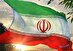 واکنش عضو هیئت علمی دانشگاه یاسوج به تجاوز اسرائیل/ ایرانِ عزتمند، پاسخِ خرداد به خیانت