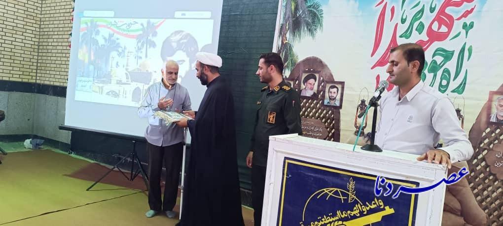 بزرگداشت سوم خرداد در حوزه مقاومت امام سجاد(ع) دستگرد؛ روایتگری و تجلیل از رزمنده بیت‌المقدس در دستگرد