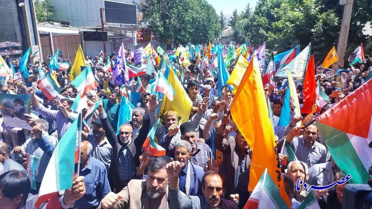 راهپیمایی باشکوه، حماسی و کم‌نظیر جمعه «خشم و نصر» در یاسوج+ فیلم و عکس