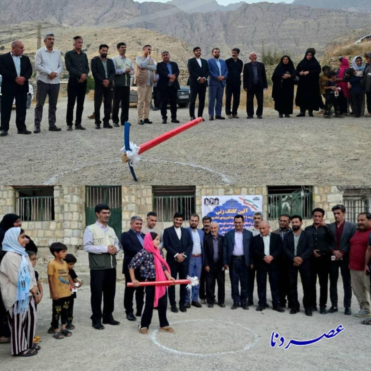 دو مدرسه روستایی در شهرستان باشت کلنگ زنی شد