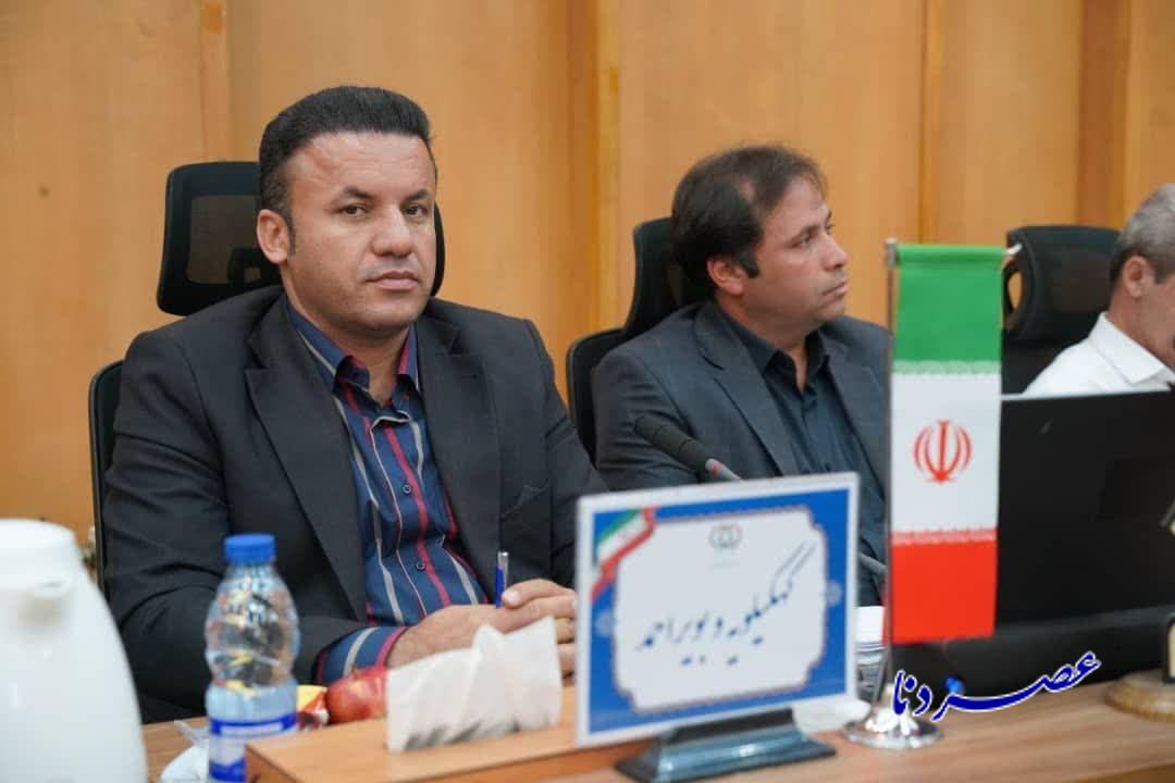 برنامه ریزی برای برگزاری همایش ملی پیاده روی در استان کهگیلویه و بویراحمد