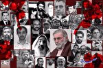 ایران چگونه می تواند از ترورهای اسرائیل جلوگیری کند؟