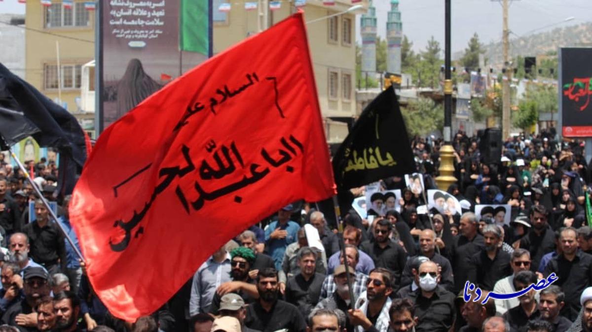 یاسوج در عاشورای حسینی غرق در سوگ و ماتم شد+تصاویر