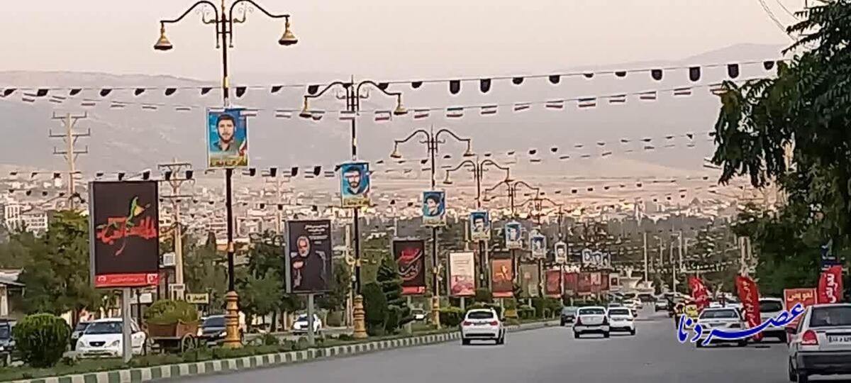 آماده‌سازی یاسوج برای عزاداری محرم با اقدامات شهرداری