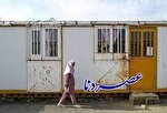 جمع آوری مدارس ناایمن تا پایان سال در کهگیلویه وبویراحمد