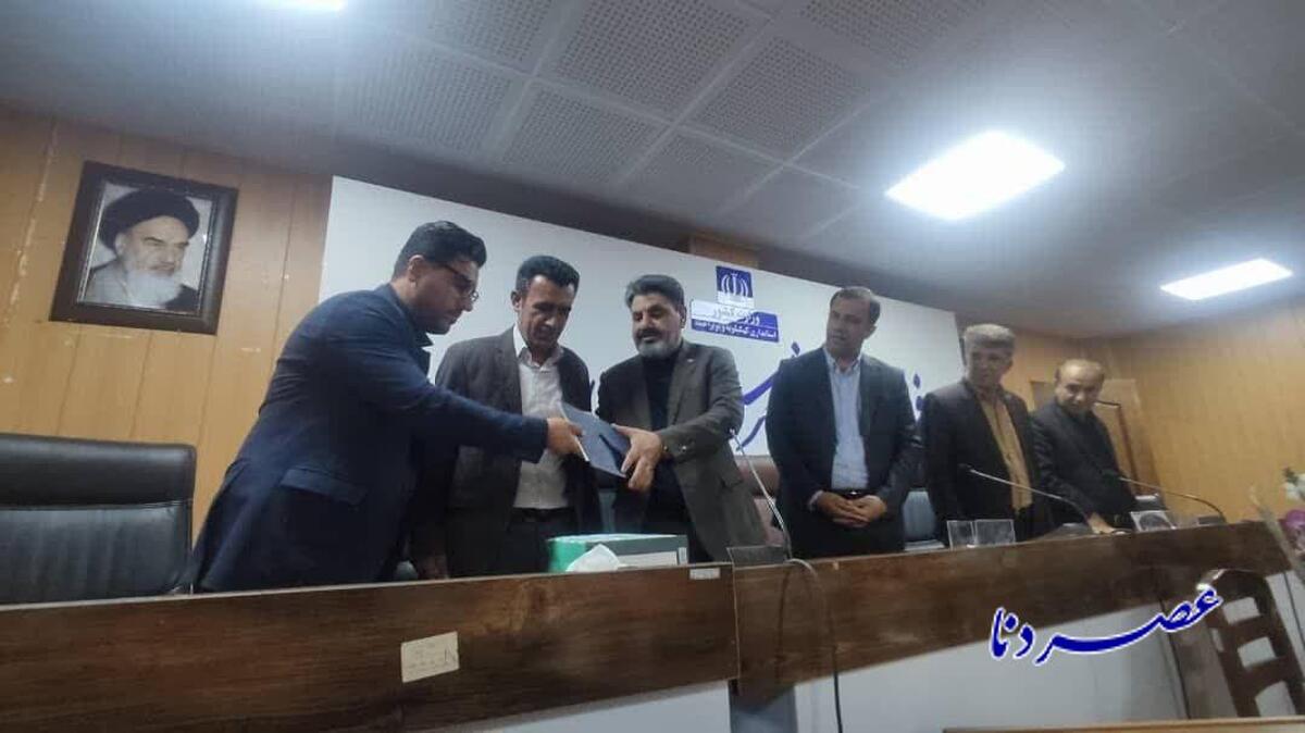مدیر جدید اداره برق شهرستان دنا منصوب شد