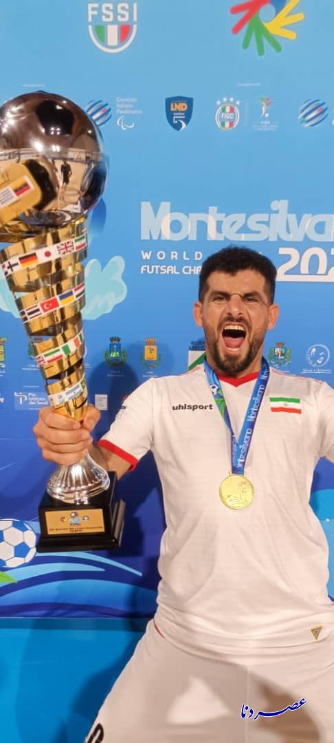 تیم ملی فوتسال ناشنوایان ایران قهرمان جهان شد