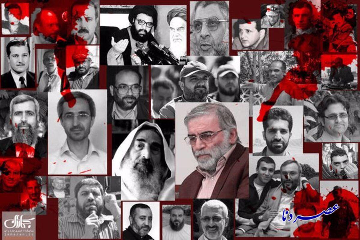 ایران چگونه می تواند از ترورهای اسرائیل جلوگیری کند؟