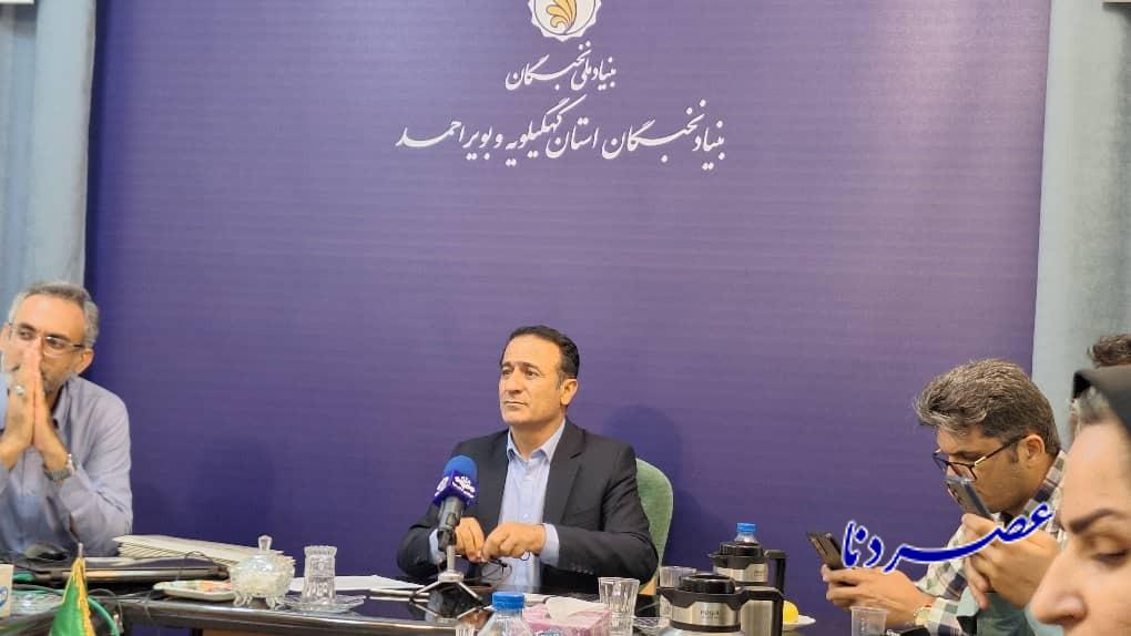 شناسایی ۵۰۰ نخبه در کهگیلویه و بویراحمد/ سالانه دانشجویان برتر شناسایی می‌شوند