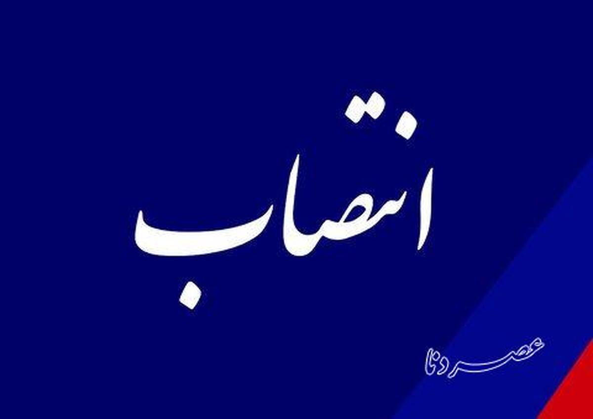 آرش زمانی به عنوان مدیر مخابرات منطقه کهگیلویه و بویراحمد منصوب شد