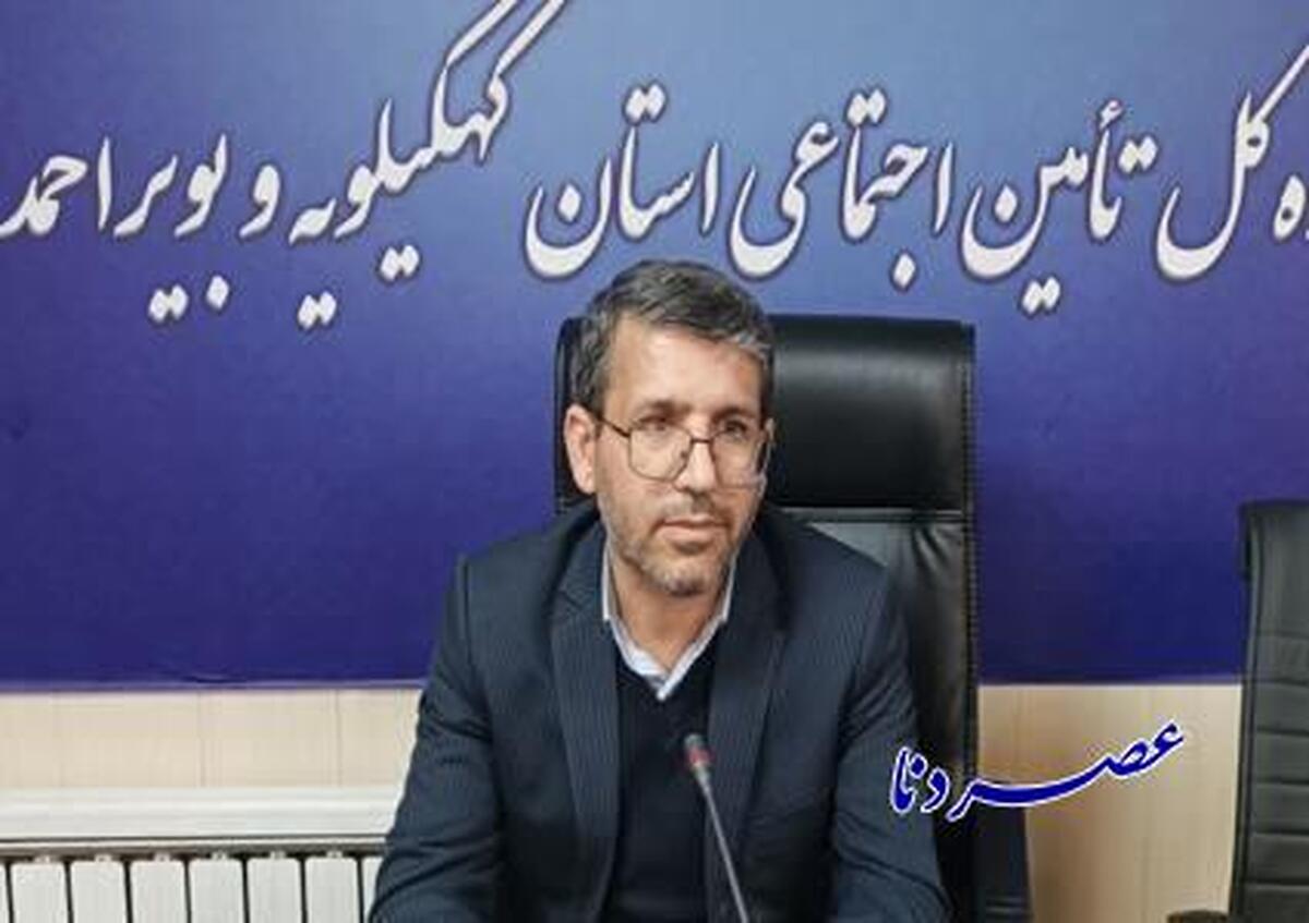 فعالیت شعب و کارگزاری‌های تامین اجتماعی تا ساعت ۱۹ روز‌های ۲۹ و ۳۰ مرداد
