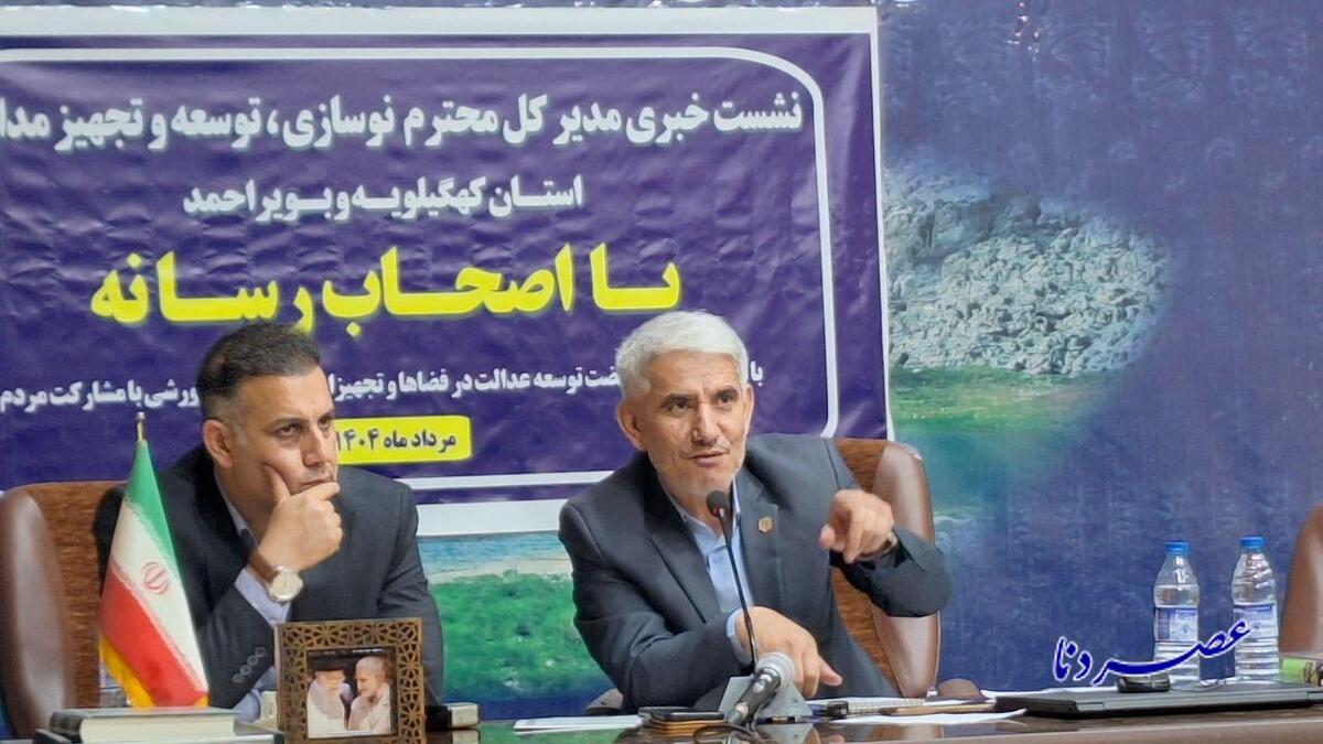 تلاش برای برچیدن مدارس کپری و سنگی در کهگیلویه و بویراحمد  سرانه آموزشی بویراحمد و دیشموک پایین تر از میانگین کشوری
