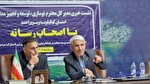 تلاش برای برچیدن مدارس کپری و سنگی در کهگیلویه و بویراحمد/ سرانه آموزشی بویراحمد و دیشموک پایین تر از میانگین کشوری