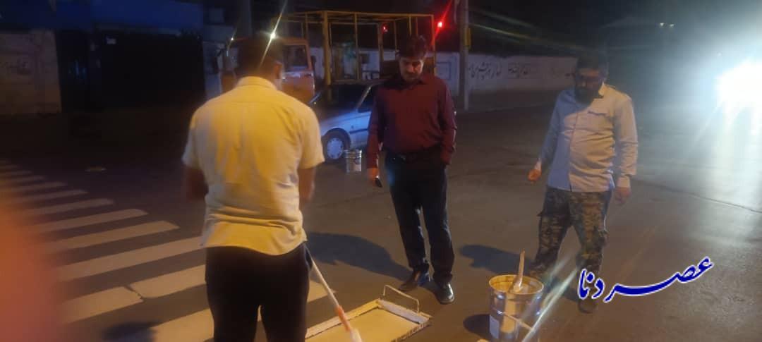 آماده‌سازی شهر یاسوج برای آغاز سال تحصیلی جدید