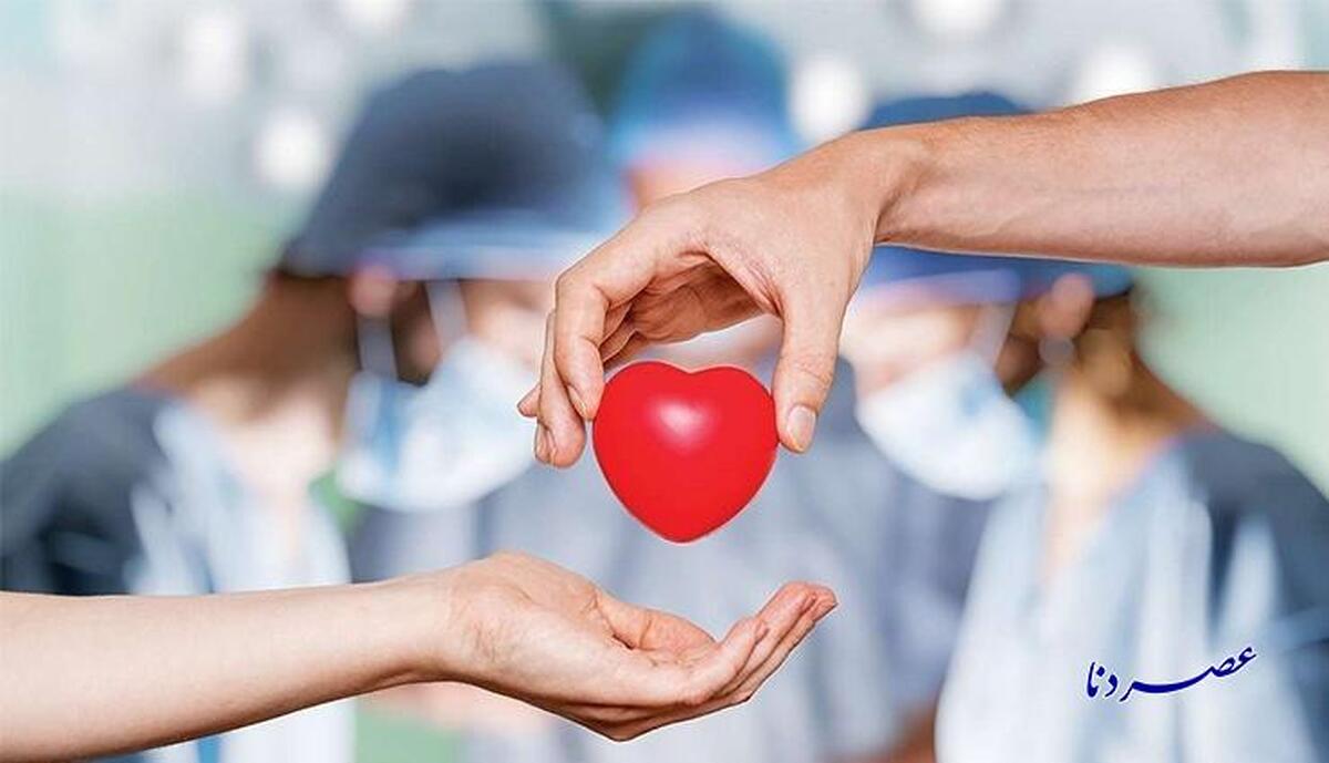 اهدای همزمان اعضای بدن دو بیمار در بیمارستان جلیل یاسوج