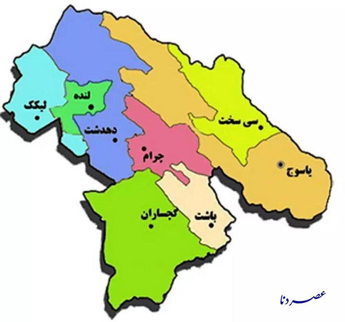 ۳شهرستان و ۴ بخش جدید در کهگیلویه و بویراحمد ایجاد می شود