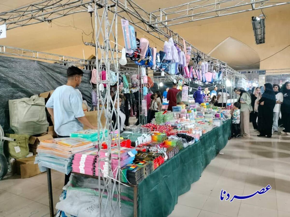 گزارش عصر دنا از نمایشگاه پاییزه یاسوج  نقره‌داغی برای فروشندگان و خریداران+فیلم