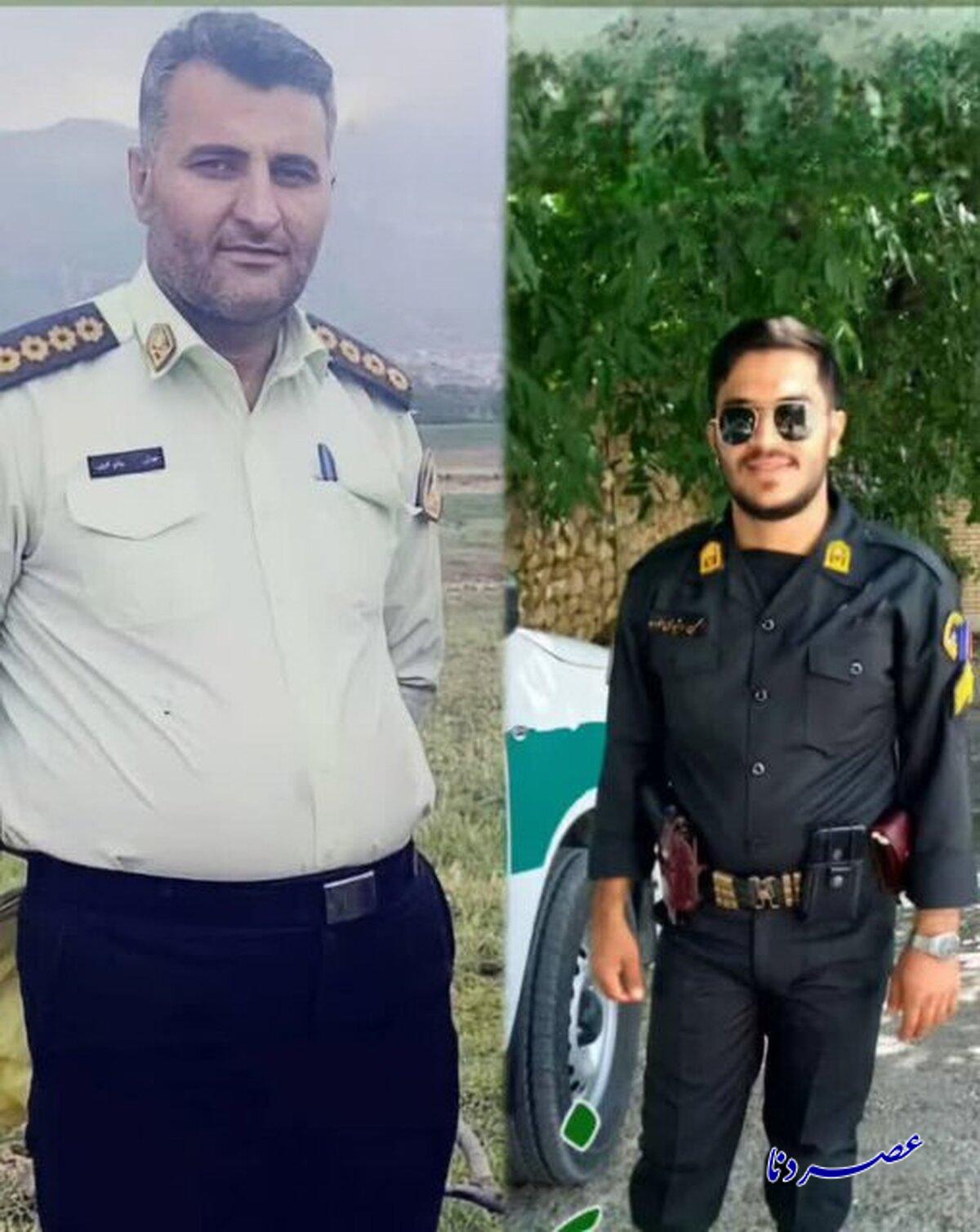 شهادت ۲ مامور فراجا در کهگیلویه و بویراحمد