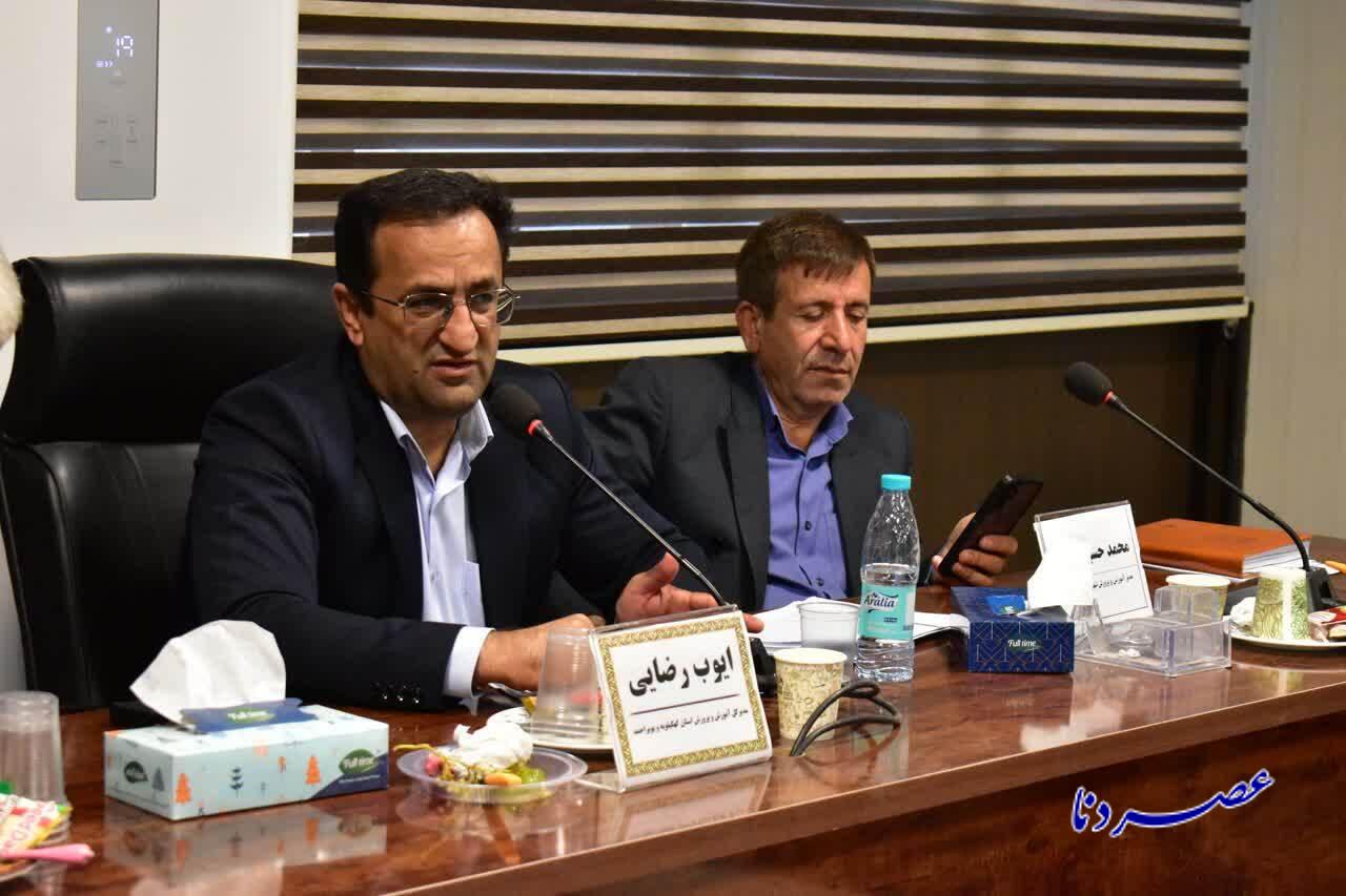 آمادگی کامل برای بازگشایی مدارس و ارتقای عملکرد پروژه مهر در کهگیلویه و بویراحمد