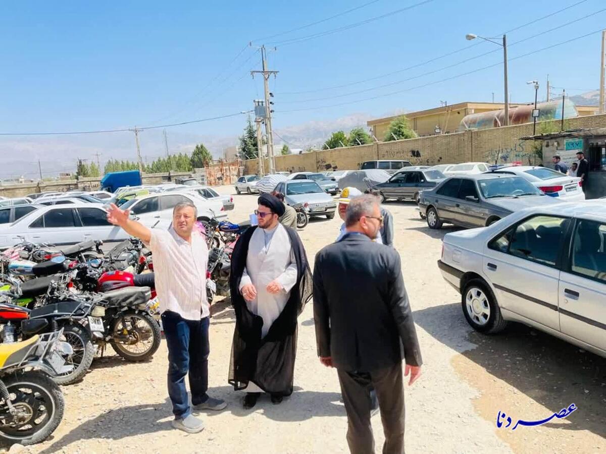 بازدید معاون دادستان مرکز استان از پارکینگ خودروهای توقیفی یاسوج
