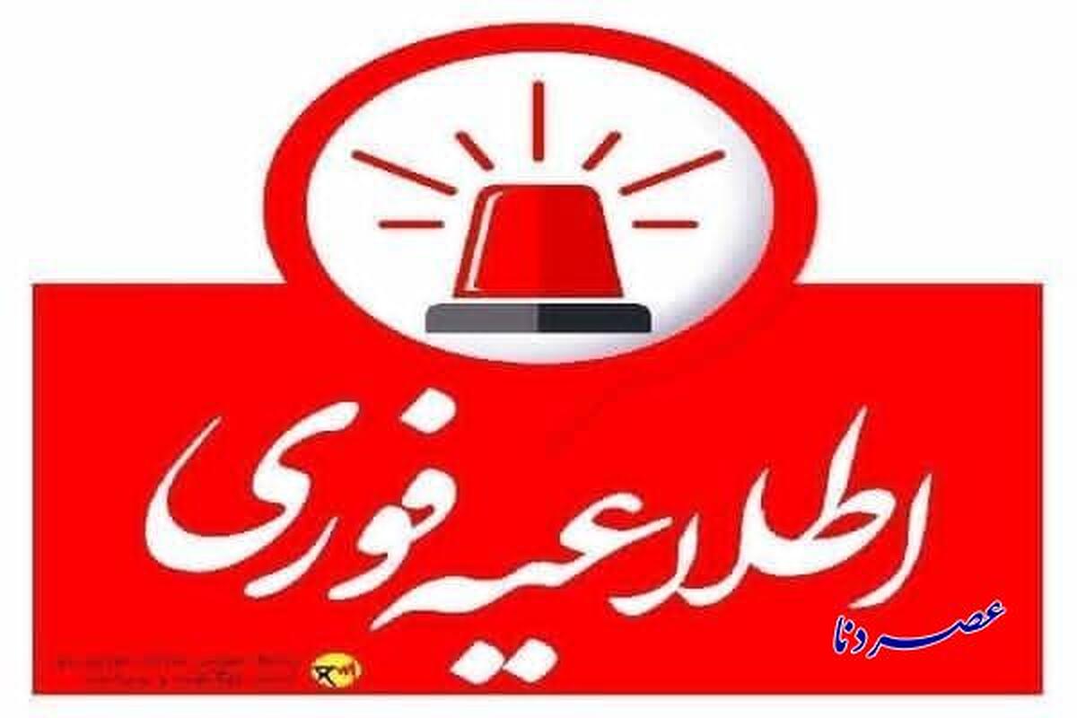 جداول برنامه خاموشی دو نوبتی برق کهگیلویه و بویراحمد در روز پنج شنبه