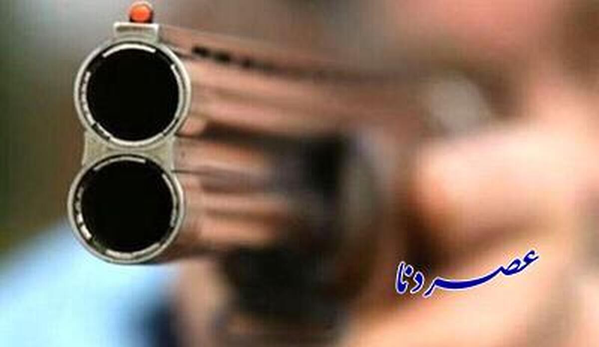 بازی با اسلحه شکاری جان دختر ۹ ساله دهدشتی را گرفت
