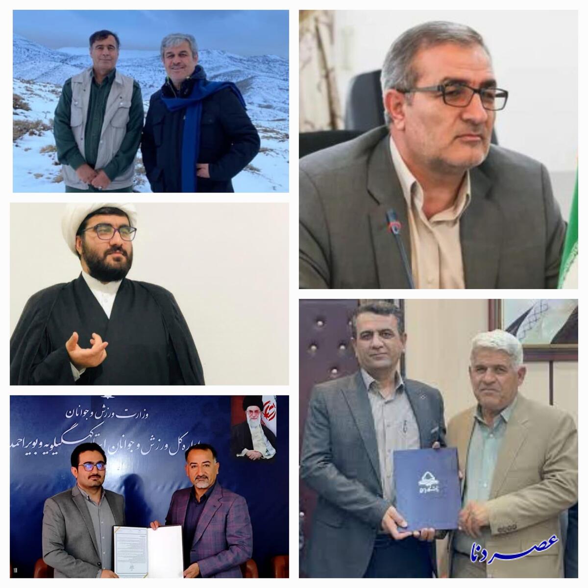 جهش انتصابات در کهگیلویه و بویراحمد از قومی و قبیله ای به خانوادگی  ژن های که باید حتما مدیر باشند