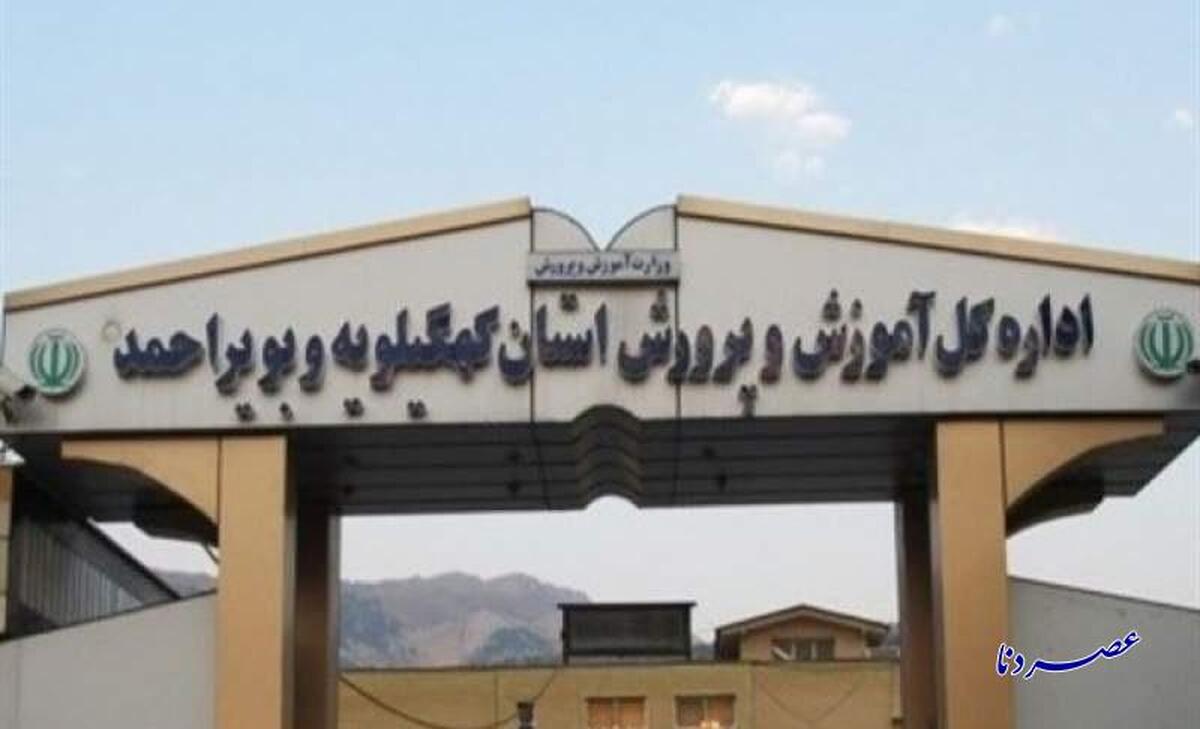 مدرسه غیرایمن؛ بازی با جان کودکان برای منافع شخصی  وقتی  قلدری  جای قانون را می‌گیرد؛ ماجرای مدرسه‌ای که هیچکس جرئت برخورد با مؤسس آن را ندارد!