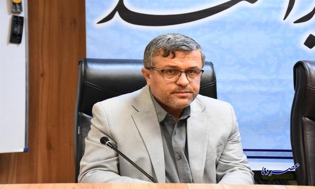 گزارشی از حمایت‌های دادستان مرکز استان کهگیلویه و بویراحمد؛ در راستای تحقق شعار سال مقام معظم رهبری  حمایت از سرمایه گذار، تولید و اشتغال در فولاد بویراحمد  اینجا با همت، آهن بدست تفته می‌شود