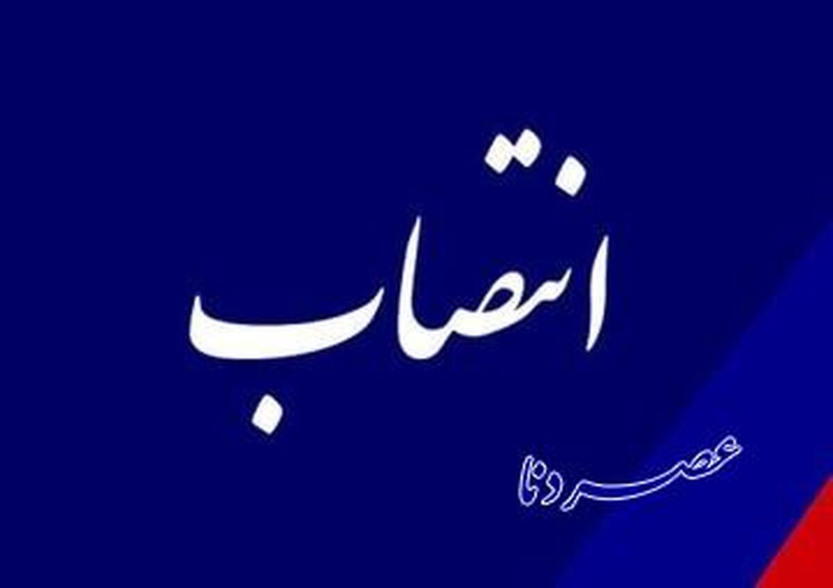 سرپرست شبکه بهداشت و درمان شهرستان باشت منصوب شد