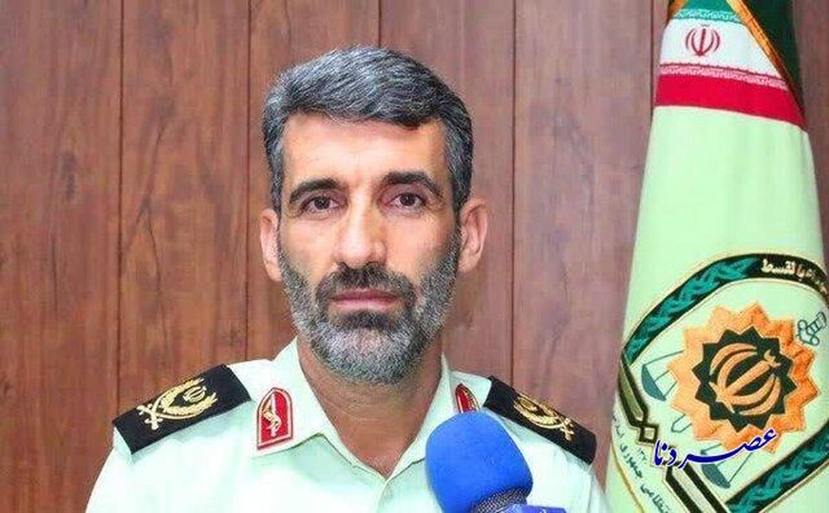 کشف بیش از ۲۴۸ کیلوگرم تریاک در کهگیلویه و بویراحمد