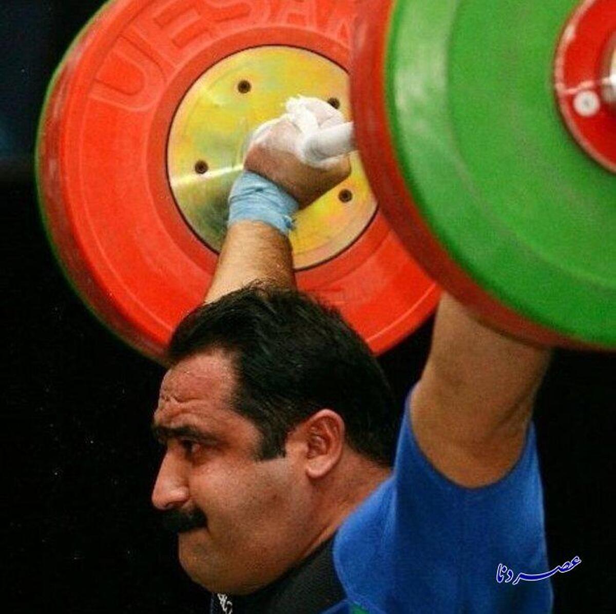 درگذشت پرویز نورعلی‌پور؛ قهرمان دهدشتی وزنه برداری آسیا