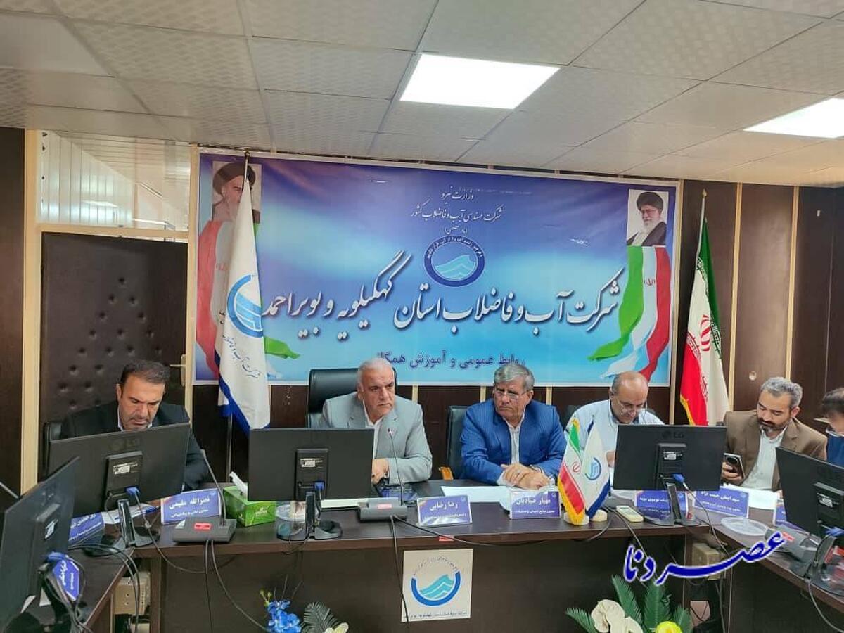 مقابله جدی با انشعابات غیر مجاز و کاهش هدر رفت آب در دستور کار