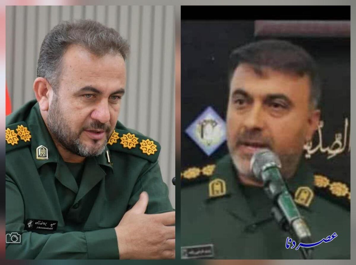 آشنایی با سوابق ۲ مسئول ارشد جدید در سپاه فتح 