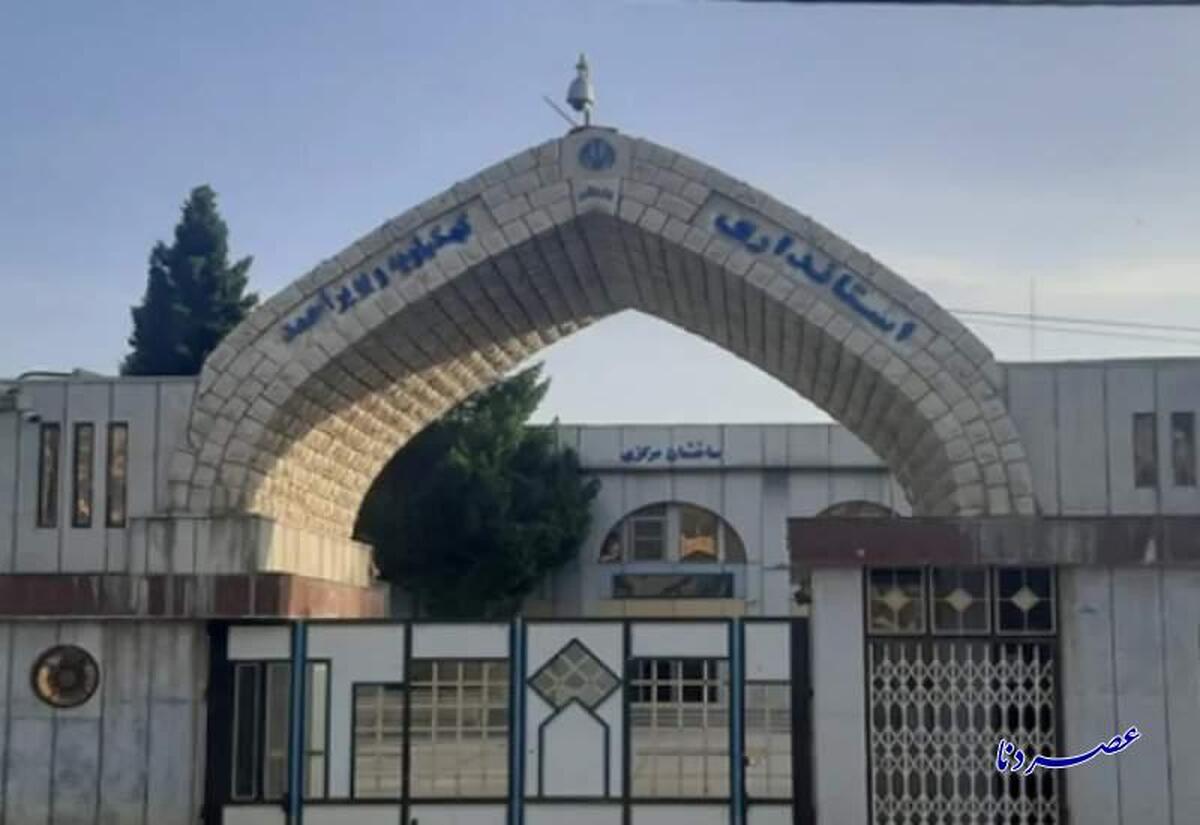 پاسخ استانداری کهگیلویه و بویراحمد به  عصر دنا : پرونده تخلفات اعضای شورای شهر یاسوج در دست بررسی و در شرف صدور رأی است