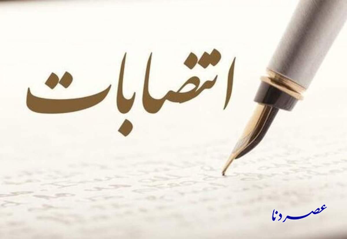 مدیرکل بنیاد شهید و امور ایثارگران استان کهگیلویه و بویراحمد تغییر کرد