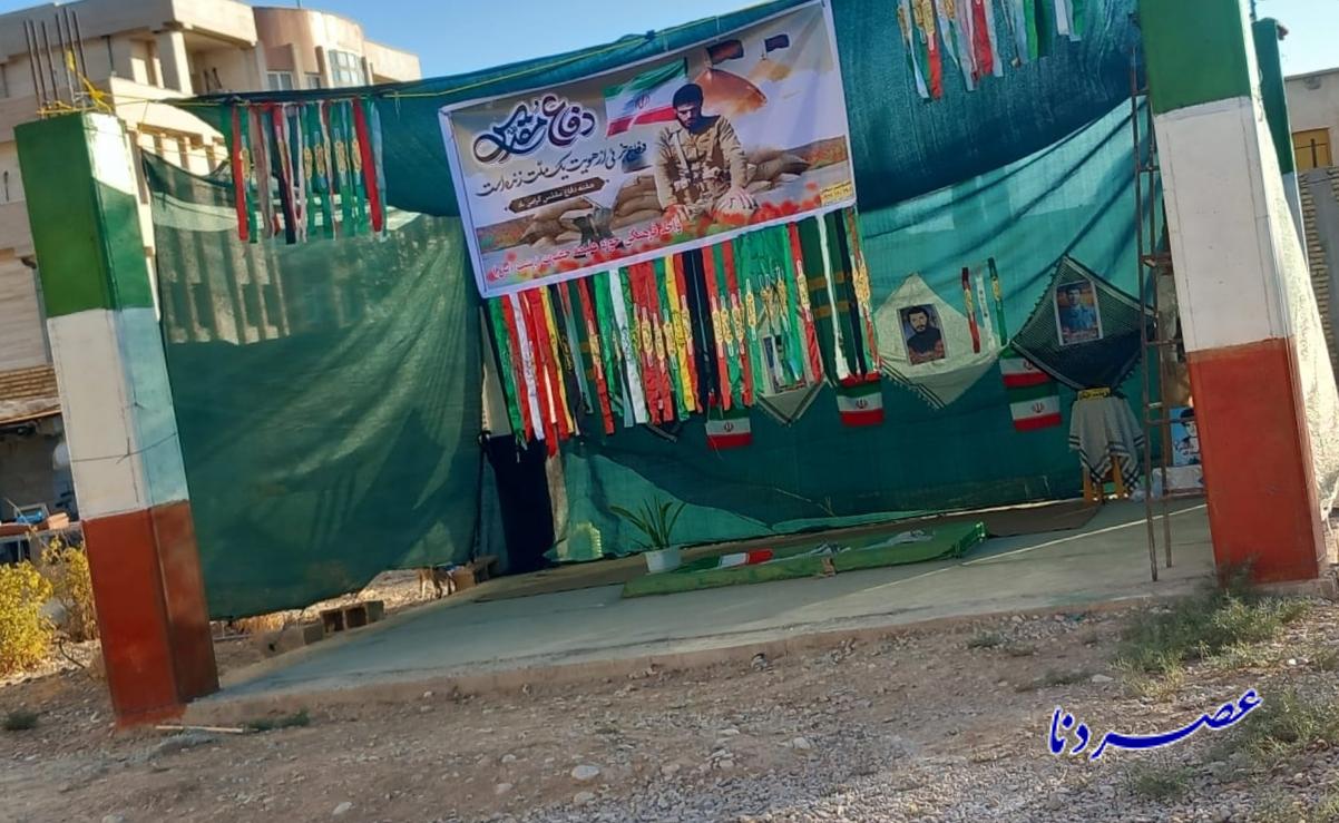 در هفته دفاع مقدس یادی کنیم از شهید گمنام ۲۰ ساله دهدشتی هنوز بی‌سنگ قبر است