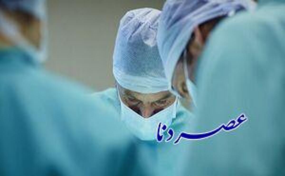 جنین مومیایی شده از بدن یک زن ۷۱ ساله در مشهد خارج شد